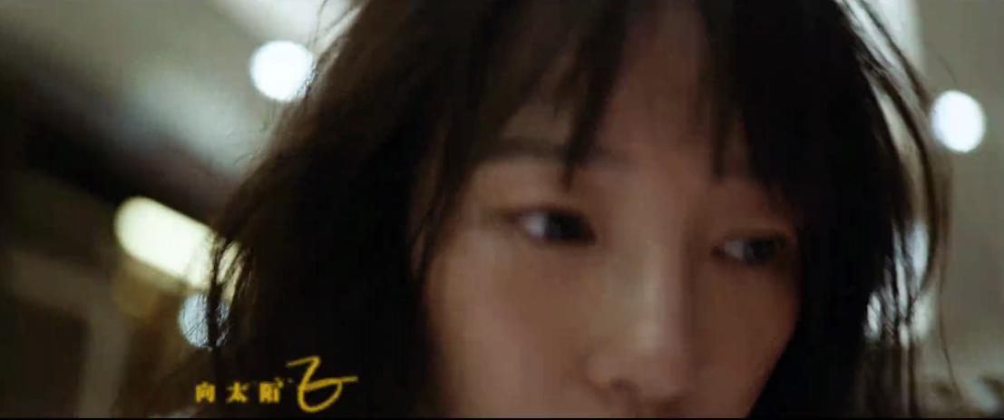 槽点满篇飞，BUG无数，这电影到底是帮助女性还是让女性误解