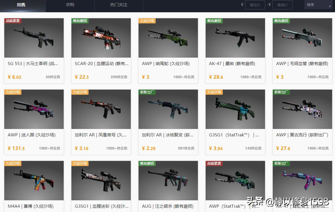 steammmorpg搬砖游戏推荐,steam搬砖项目月入6万详细教程