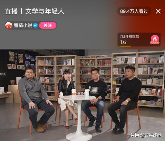 茅盾新人文学奖,茅盾文学奖获奖作家谈创作