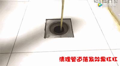 用筷子改善肩周炎,一支筷子治肩周炎