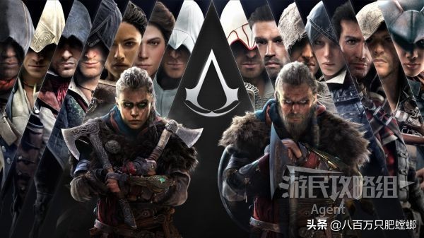 刺客信条历代剧情介绍,刺客信条历代剧情详解