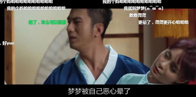 走红的尽头是黑历史