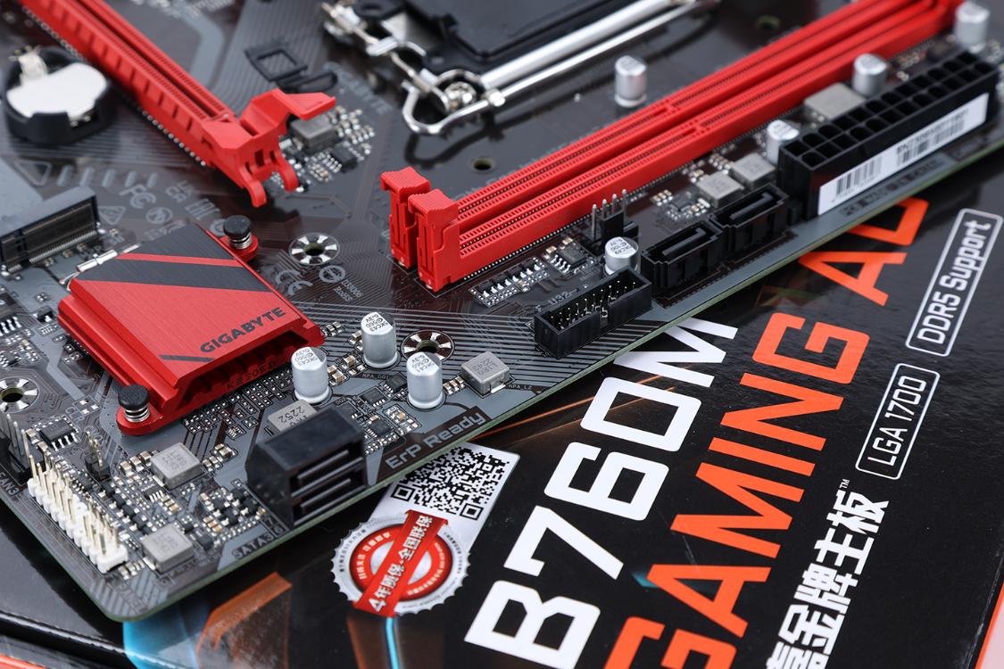 技嘉b760m主板哪个好,千元内b760d5推荐