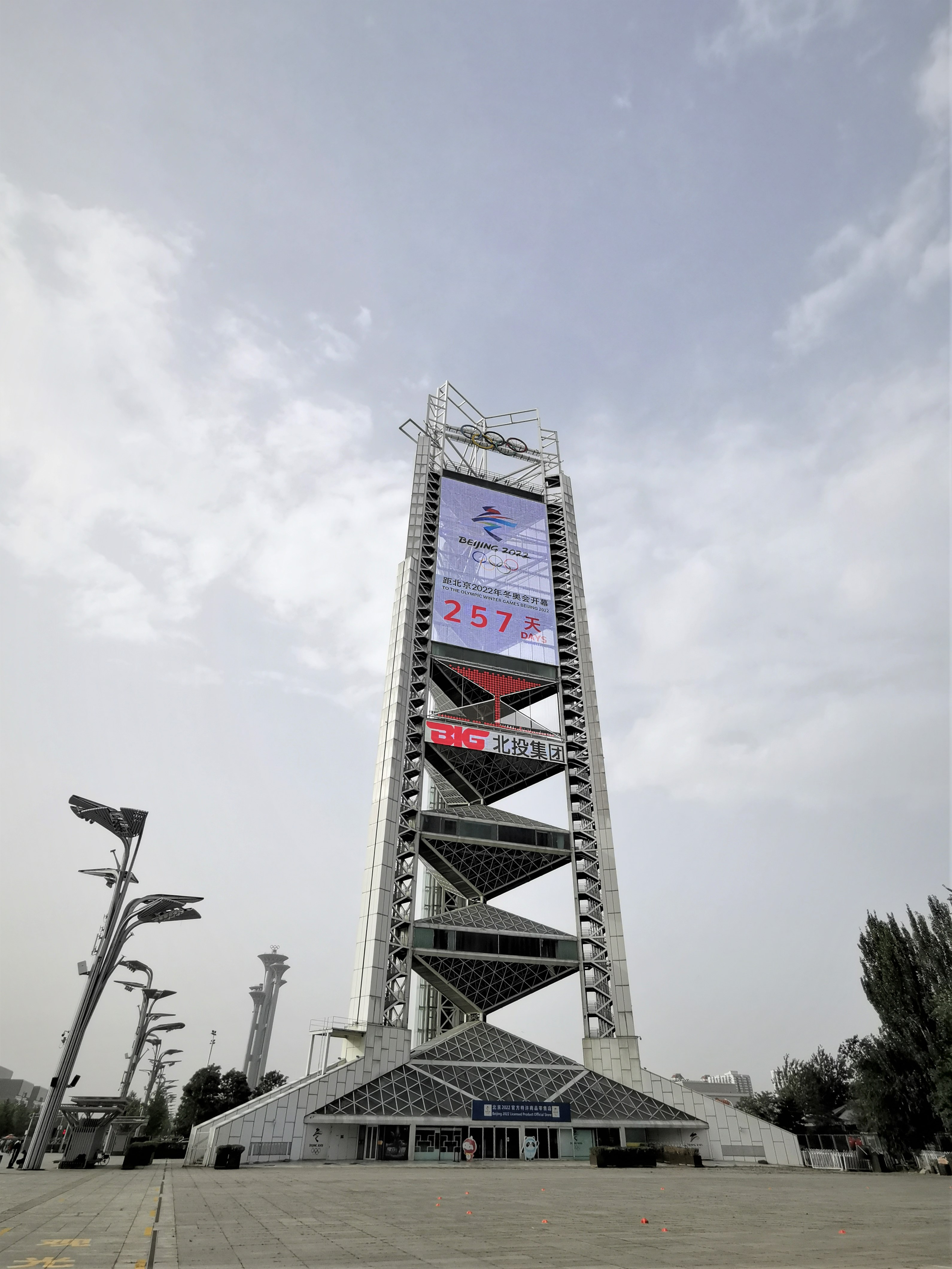 北京鸟巢图片高清真实大图,鸟巢大钉子