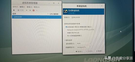 linux系统安装教程,linux服务器装系统步骤