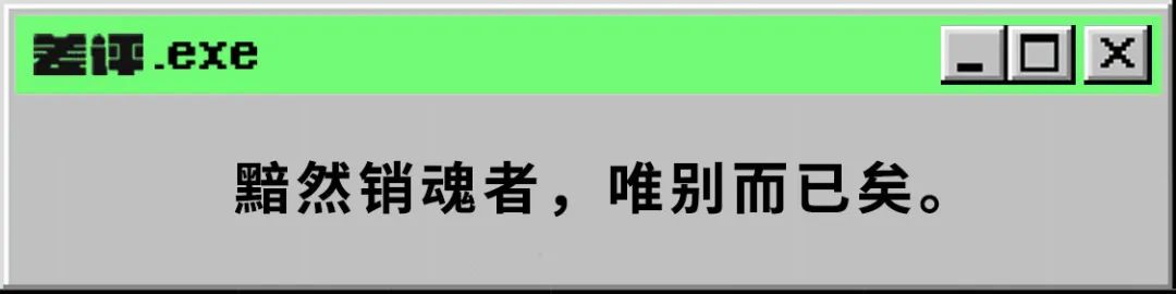 暴雪停服主播反应,暴雪将暂停国服多数游戏服务主播