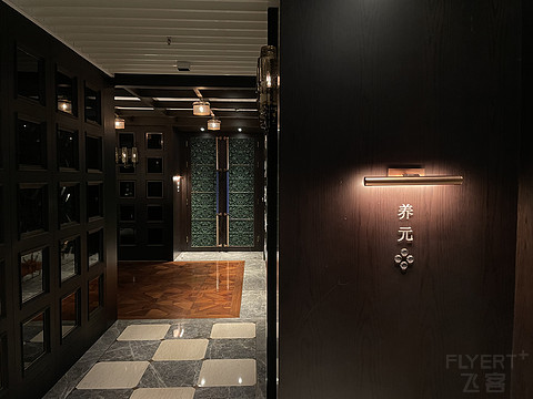 厦门华尔道夫酒店有水疗吗,厦门华尔道夫酒店属于什么街道