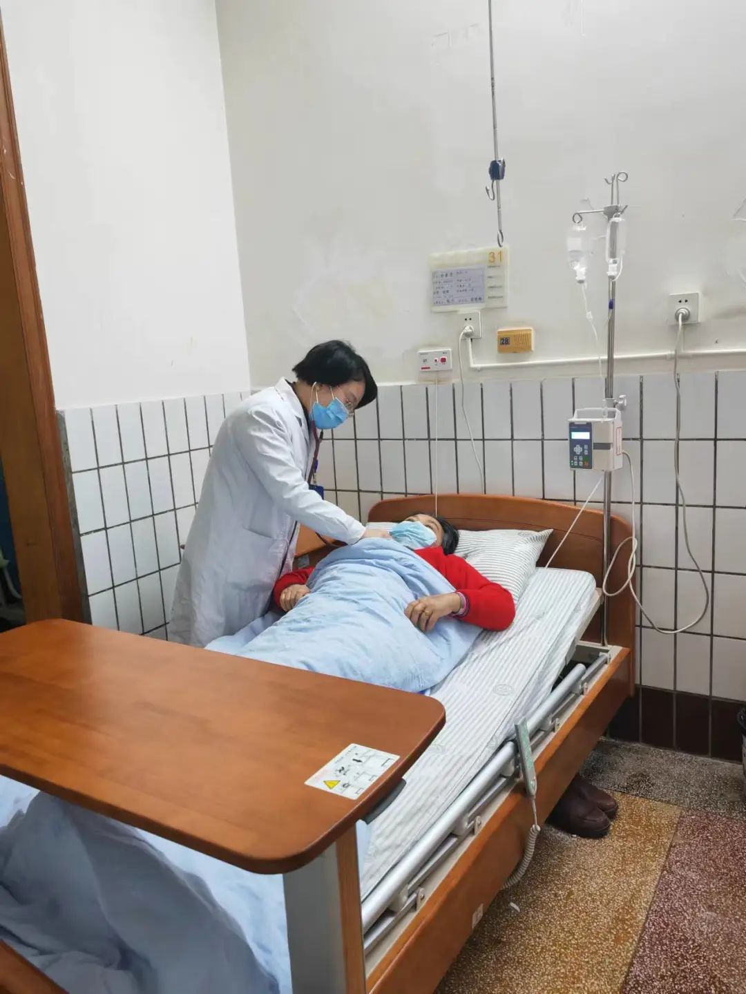 各个医院出院结算窗口的温馨提示,住院部探视温馨提示