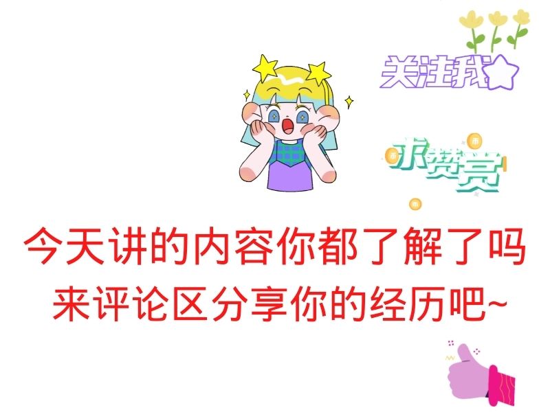 老年人骨头脆摔一跤就骨折,老年人骨头摔劈了吃什么好