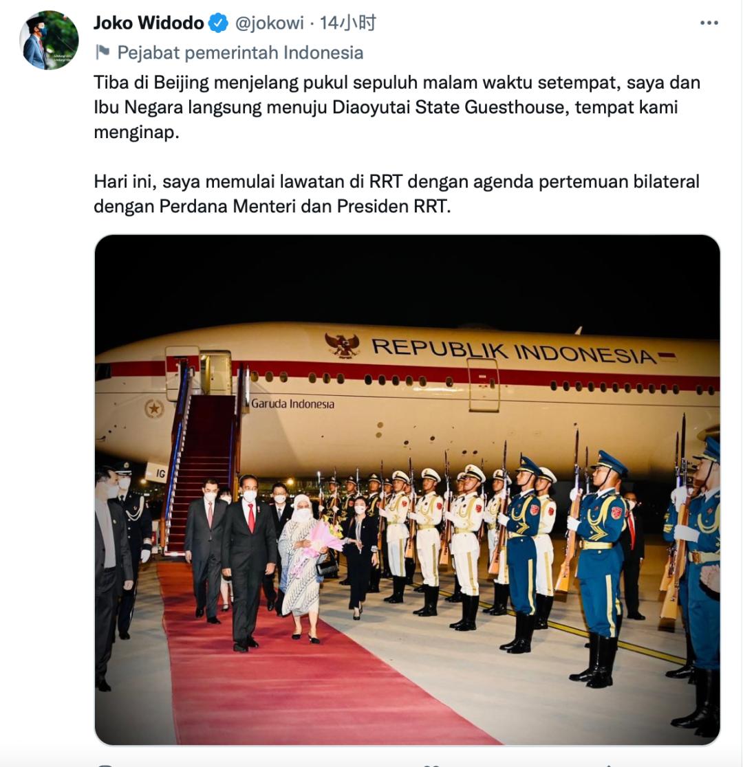 钓鱼台国宾馆外宾会谈,钓鱼台会见