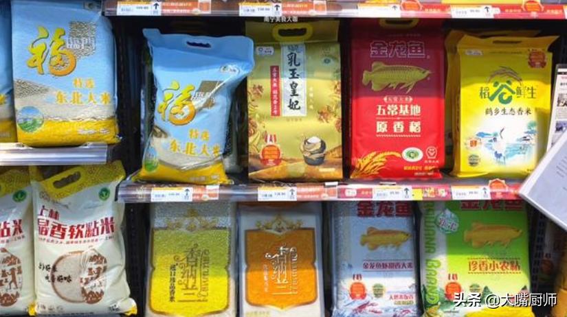 买大米买长粒还是圆粒好,买大米散装的好吗