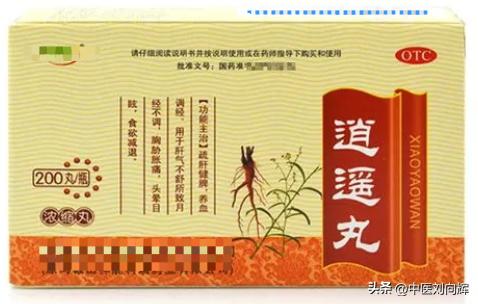 脾湿小便少怎么办,脾湿热大便干燥怎么办