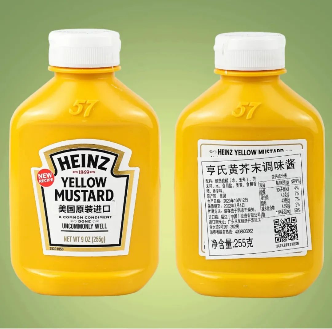 山葵辣根芥末的日语分别是什么,一文搞懂并口与串口的区别