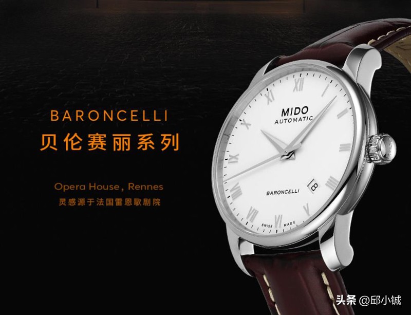 三亚免税店买的表坏了怎么办,三亚免税城买表坏了