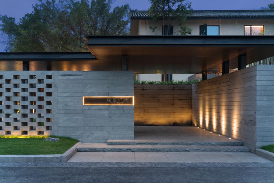 泸州隐庐·桂里泊院酒店,ccd最新酒店设计