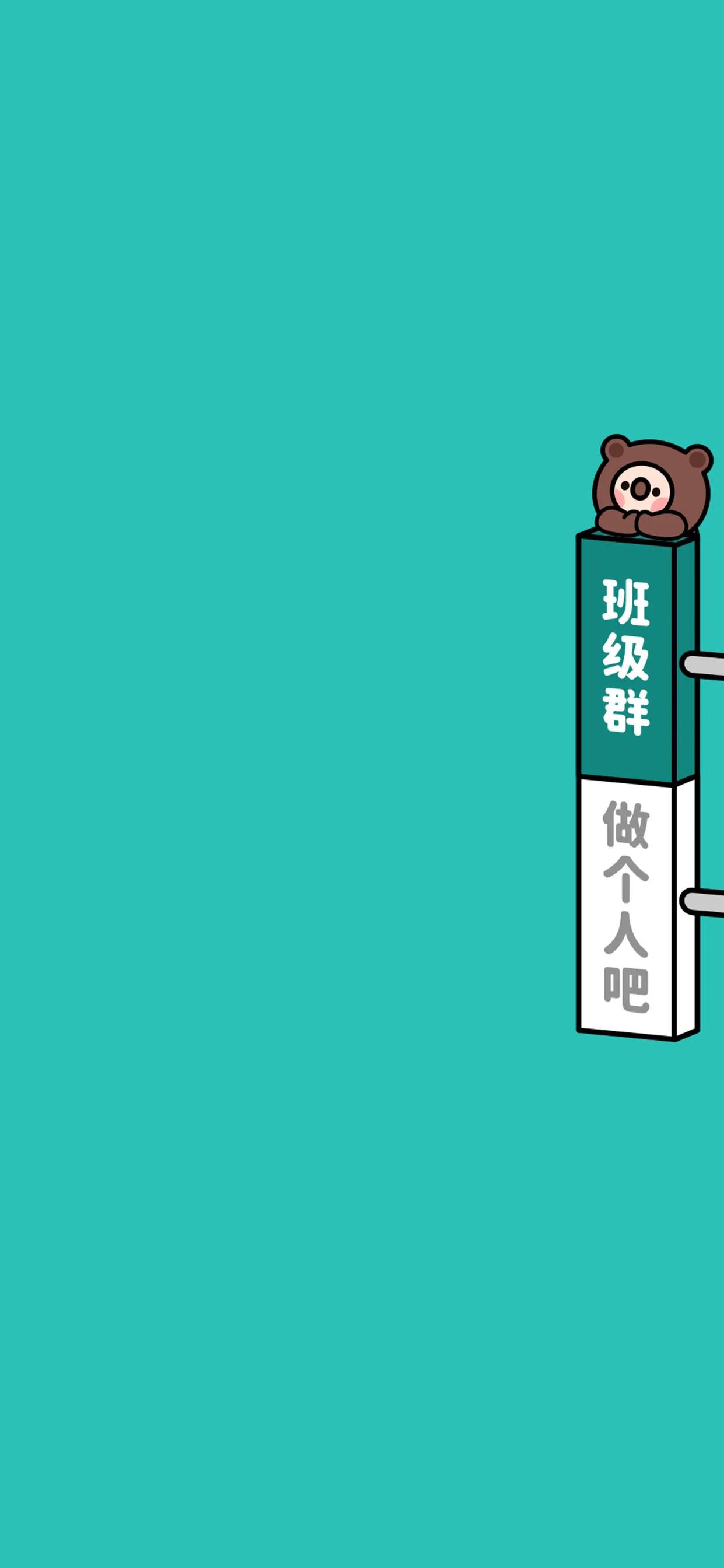 微信查看群聊天背景图,微信某个群的聊天背景图怎么设置