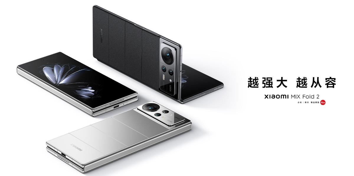 薅羊毛?10元可薅小米500元,手慢真无