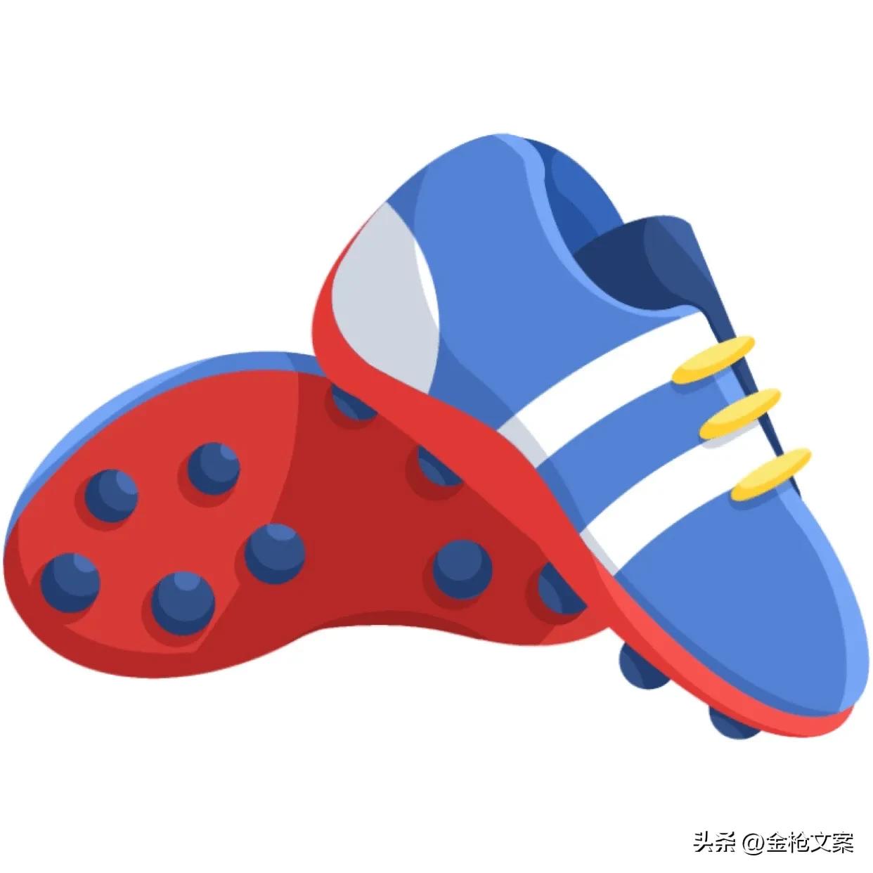 世界足球日,世界足球日代表什么