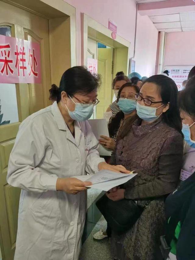 成都宫颈癌免费筛查在哪里,成都公立医院宫颈癌筛查