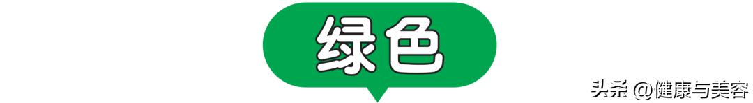 护肤品的颜色怎么样选,护肤品色彩搭配