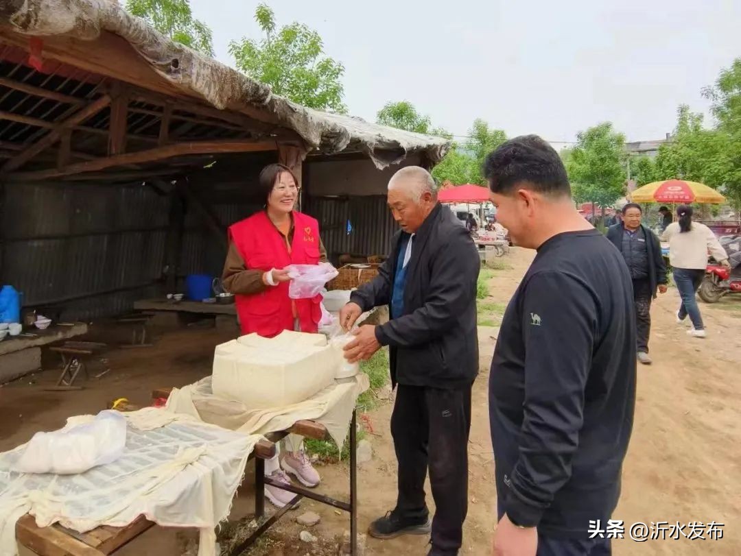 沂水崔家峪镇大集 (沂水崔家峪大集卖板凳)