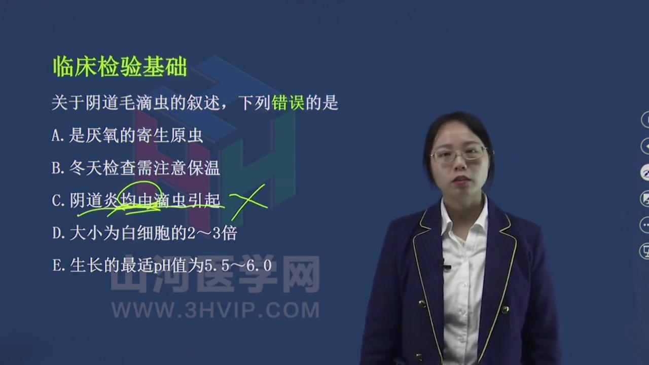 临床医学检验师考试技巧,临床医学检验考试必考图谱