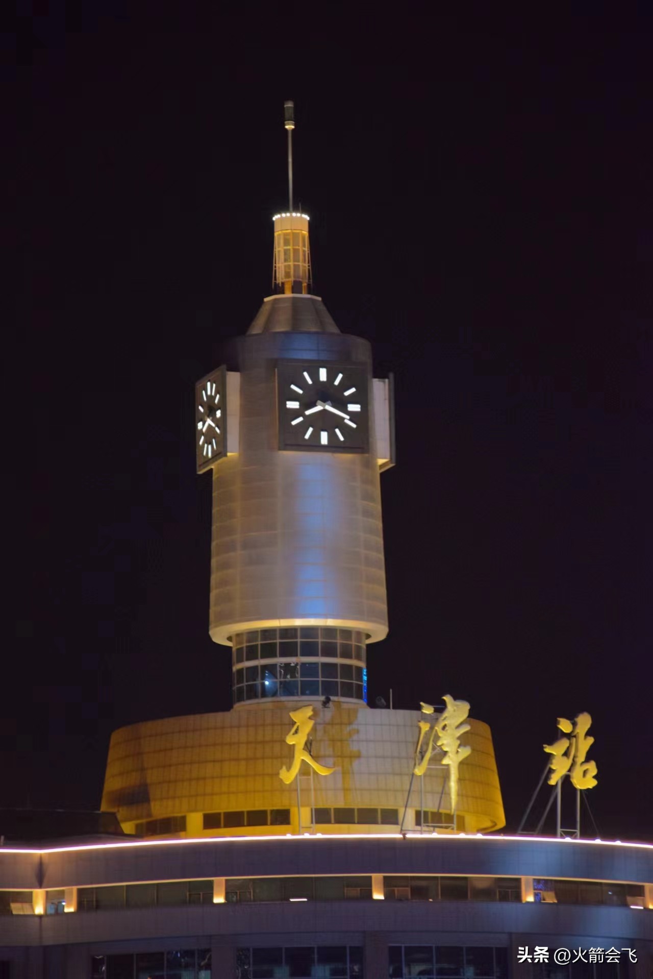 天津旅行攻略七日游价格多少,12小时极限游天津