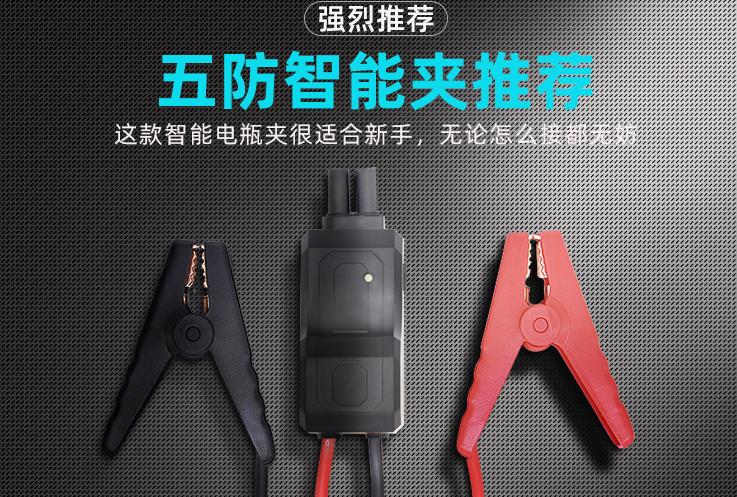 汽车电瓶每天都没电怎么弄,汽车电瓶彻底没电的解决办法