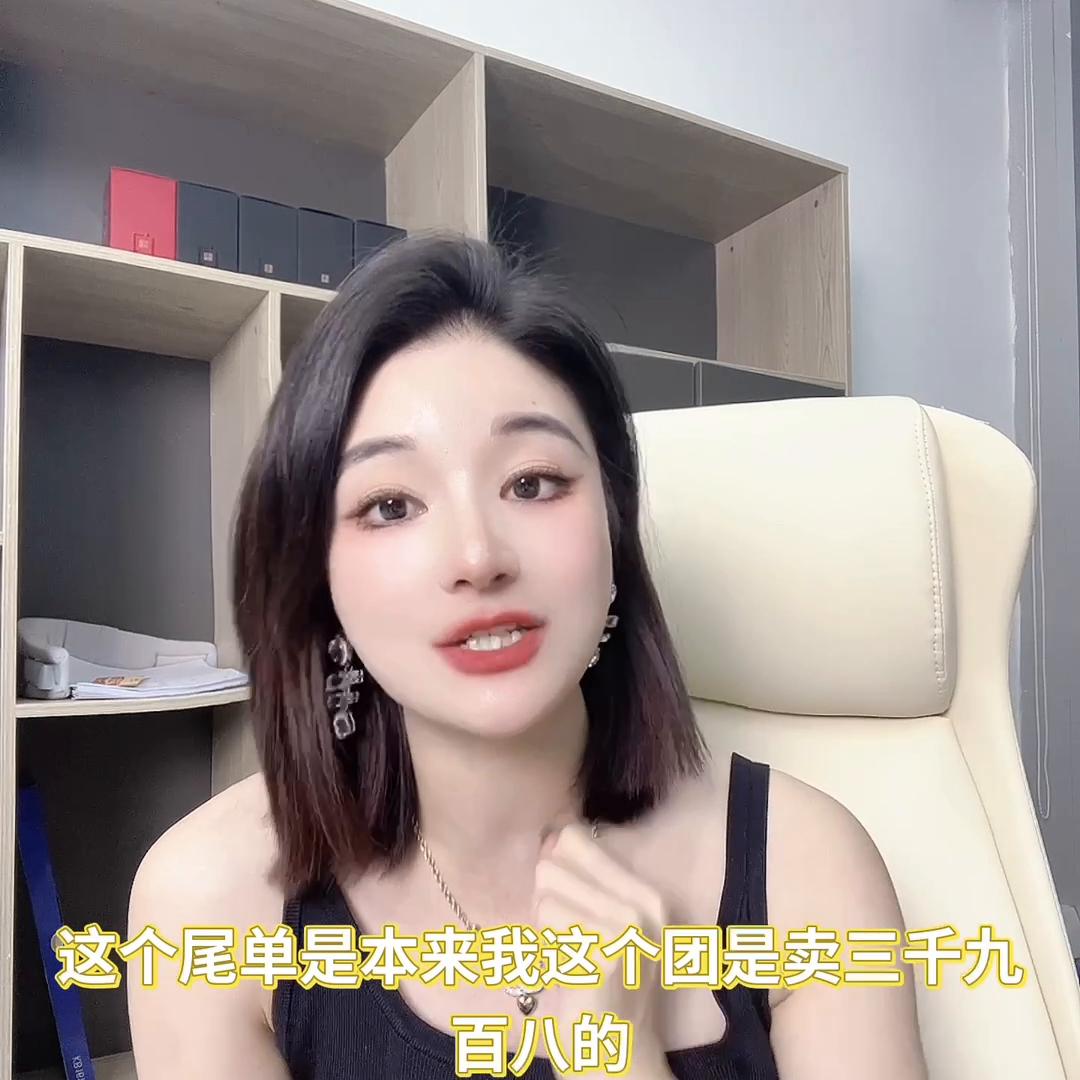 低价团有必要接吗,低价旅游团会扣东西吗