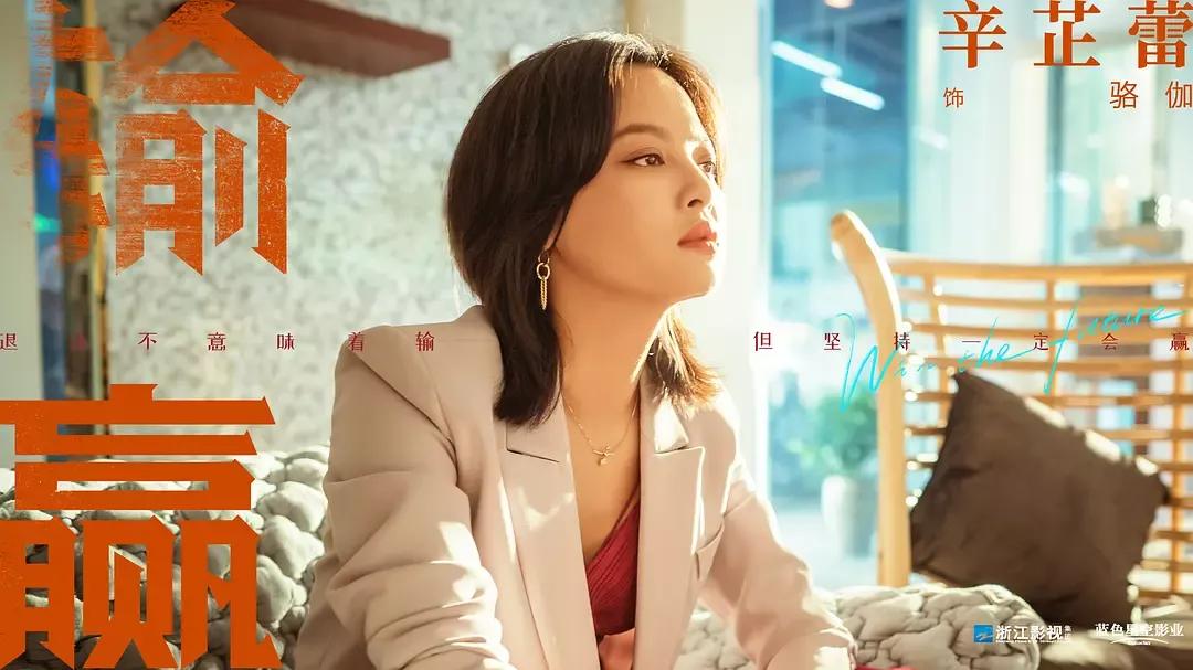 杈撹耽鐢峰コ涓昏cp,杈撹耽cp