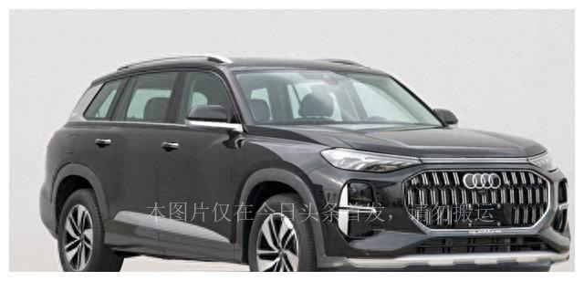 销量太惨淡,奥迪走下神坛还是回归本质