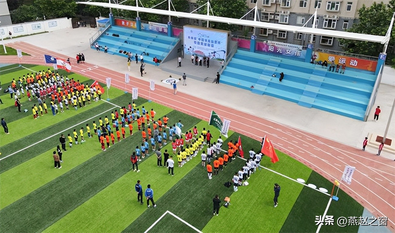 婀栧寳鍜稿畞涓浗浣撹偛褰╃エ寰厜琛屽姩,涓浗浣撹偛褰╃エ寰厜琛屽姩