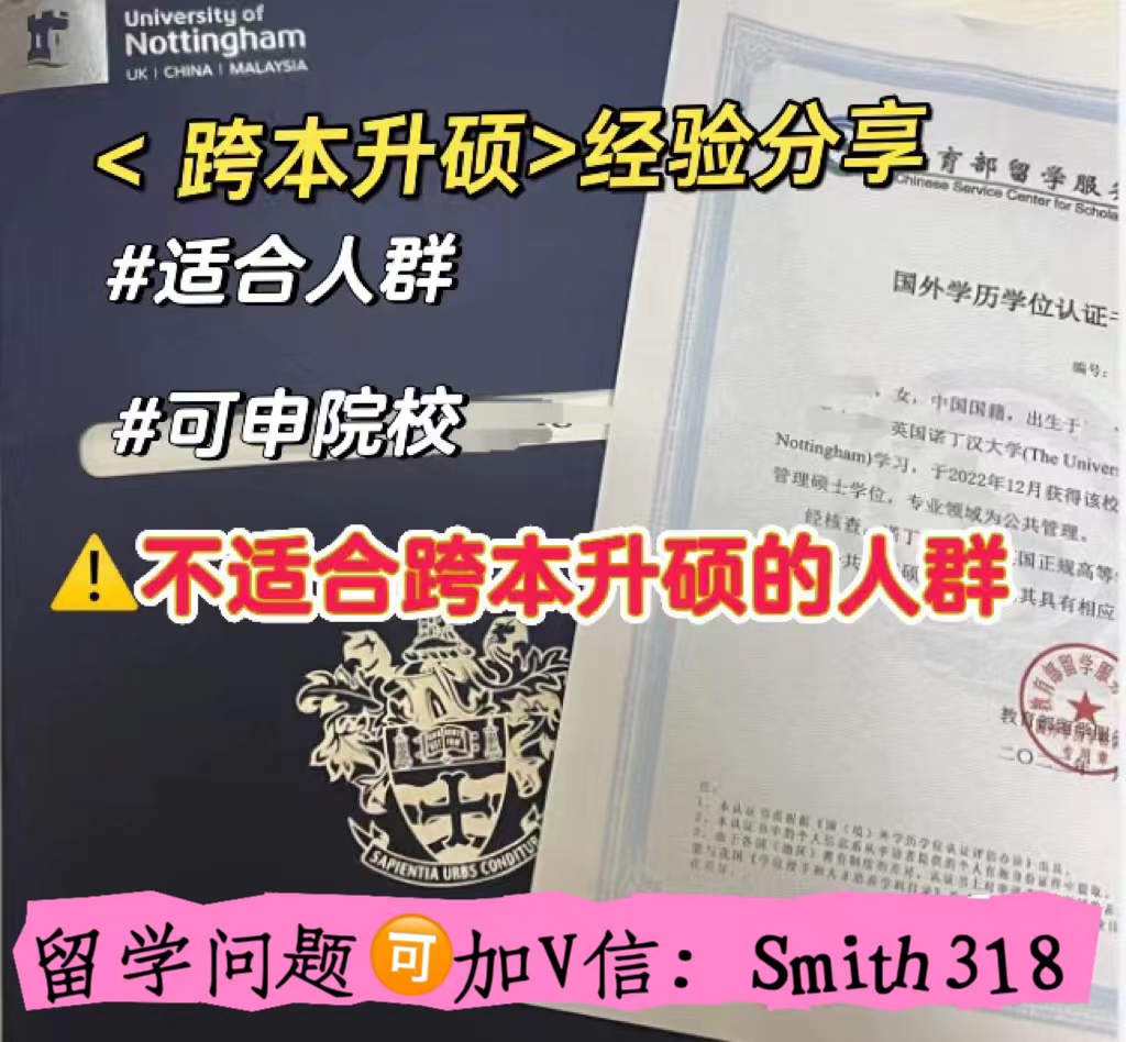 出国留学本科肄业怎么办,国外留学中途退学回国的出路