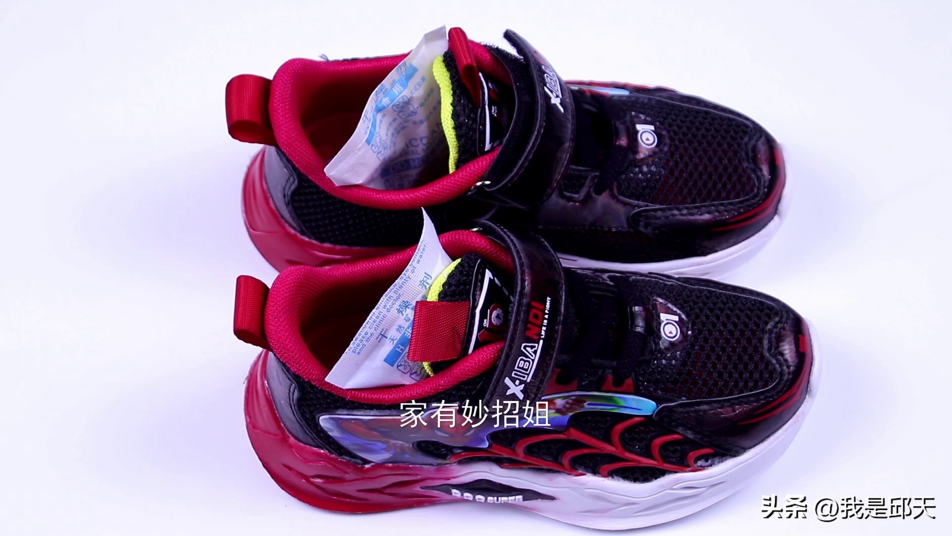 家里干燥剂的小妙招,干燥剂放房间一下子水就满了