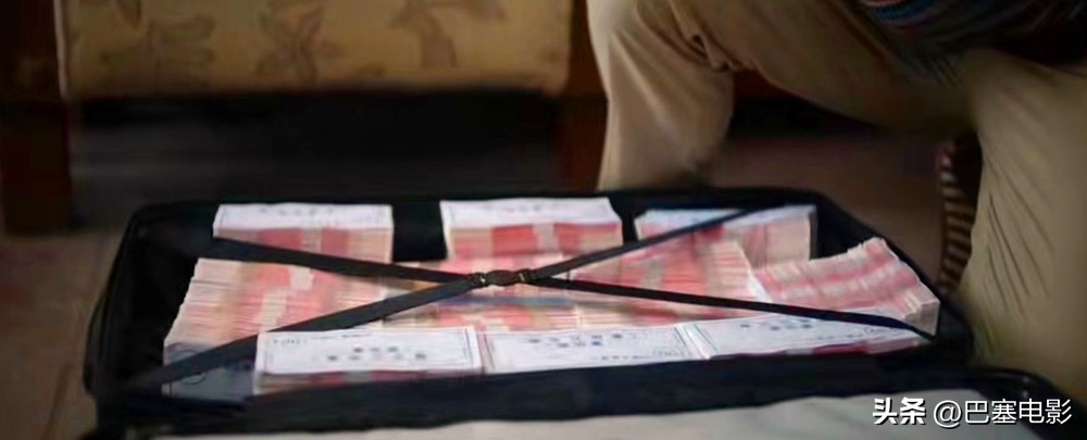 《底线》今晚开播，老戏骨云集，尺度惊人、剧情真实，能爆