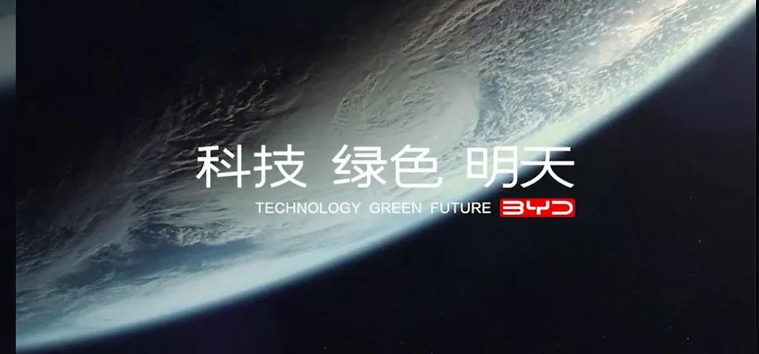 比亚迪品质到底怎么样,比亚迪质量到底咋样