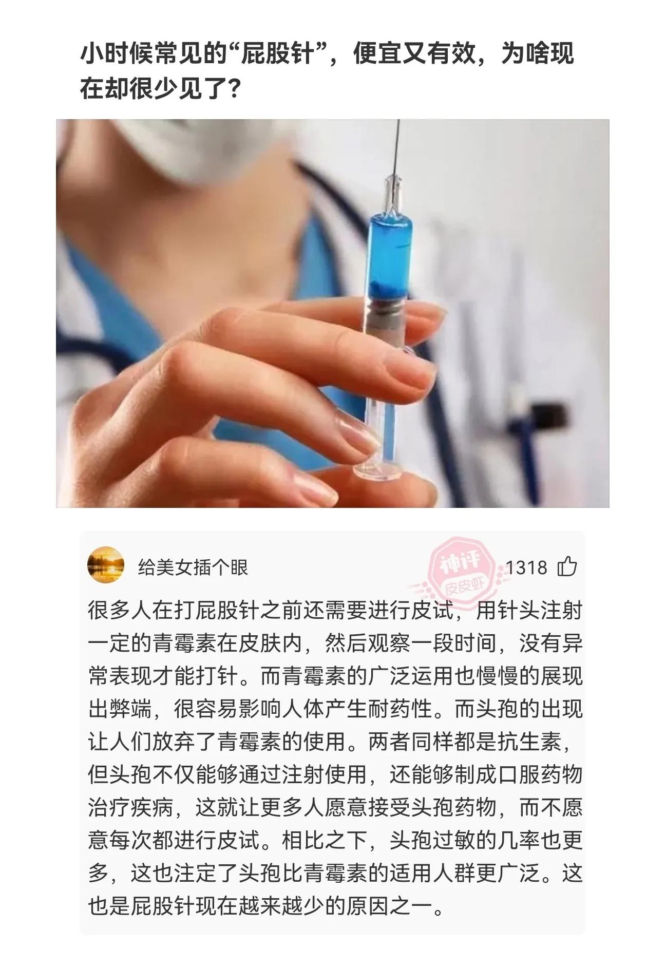 一块钱的打火机有哪些小技巧,神回复100个