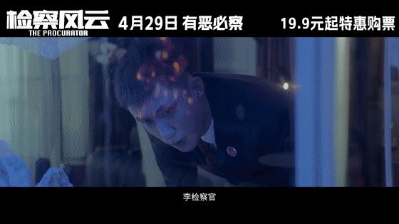 校园贷杀人案完整版,校园贷引发命案