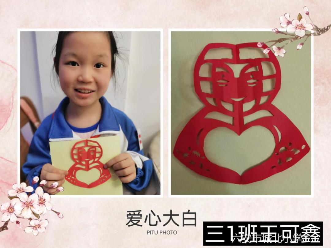 争做防疫小先锋主题活动大赛,大手拉大手争做红领巾防疫小先锋