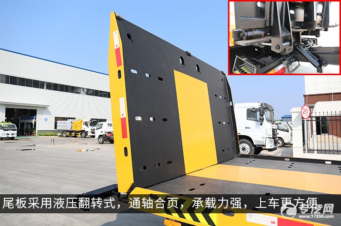 最新蓝牌清障车最好的品牌,蓝牌清障车重载哪个牌子好