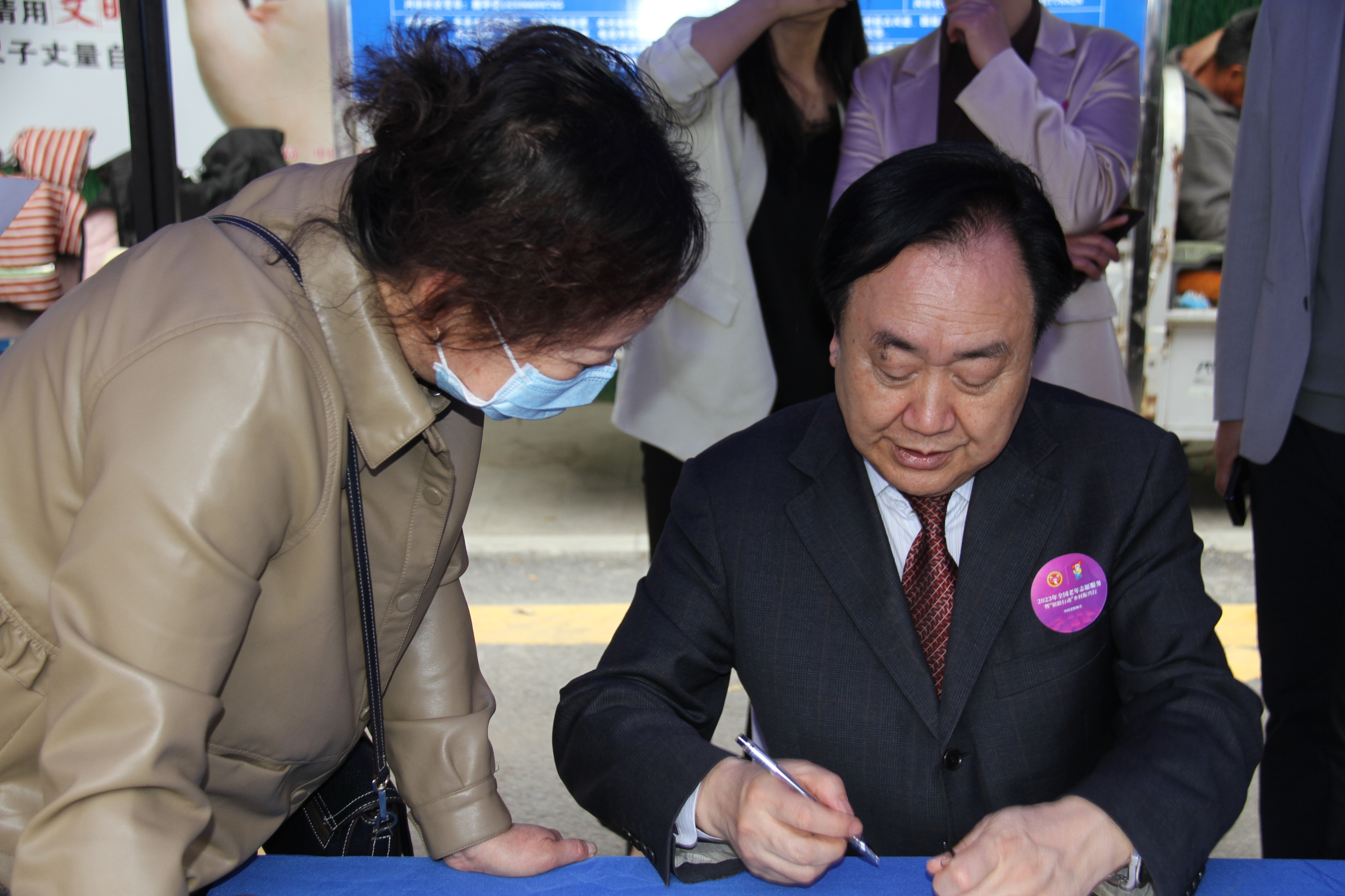 全国专家来南阳把脉问诊送健康