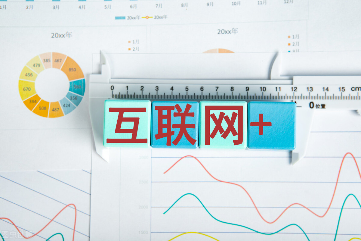 电子商务新媒体运营方向是什么,跨境电子商务新媒体运营