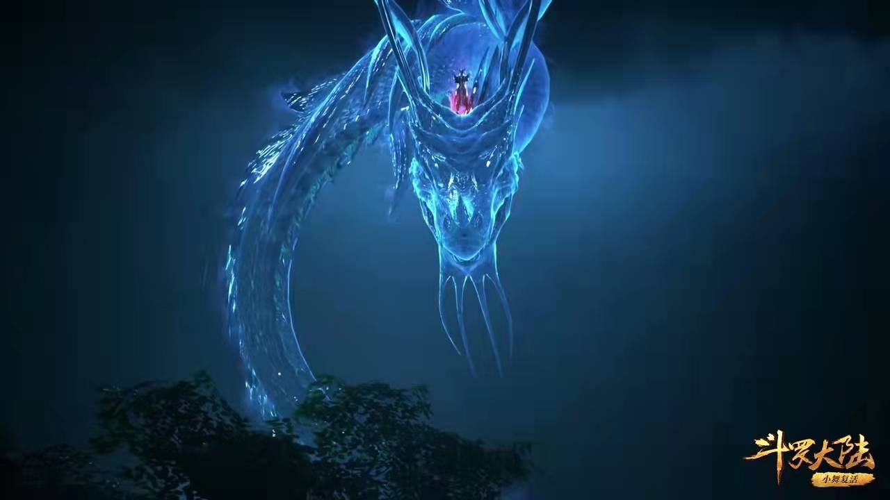海马斗罗看见小舞委屈的样子,海幻斗罗有多强动漫