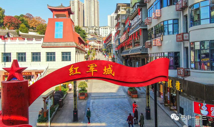 巴中市通江县在四川哪个位置,巴中通江山区