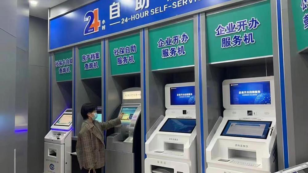 优化审批、创新监管、惠企强链——长春市二道区营商环境发展观察