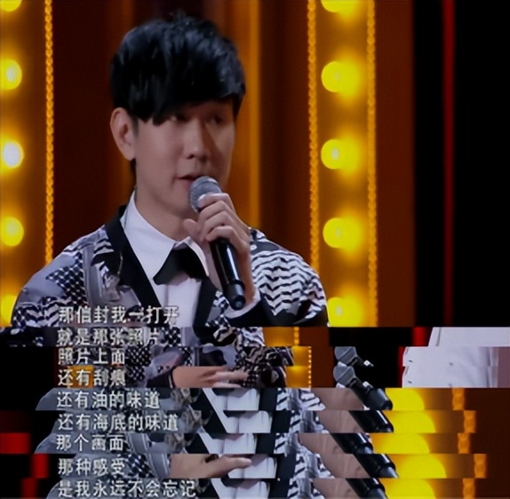 林俊杰喜欢田馥甄还是金莎,音乐才子林俊杰和田馥甄