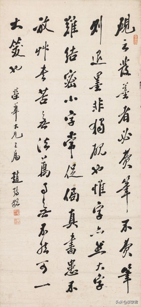 清末云南著名医学家,民国云南十大书法家排名