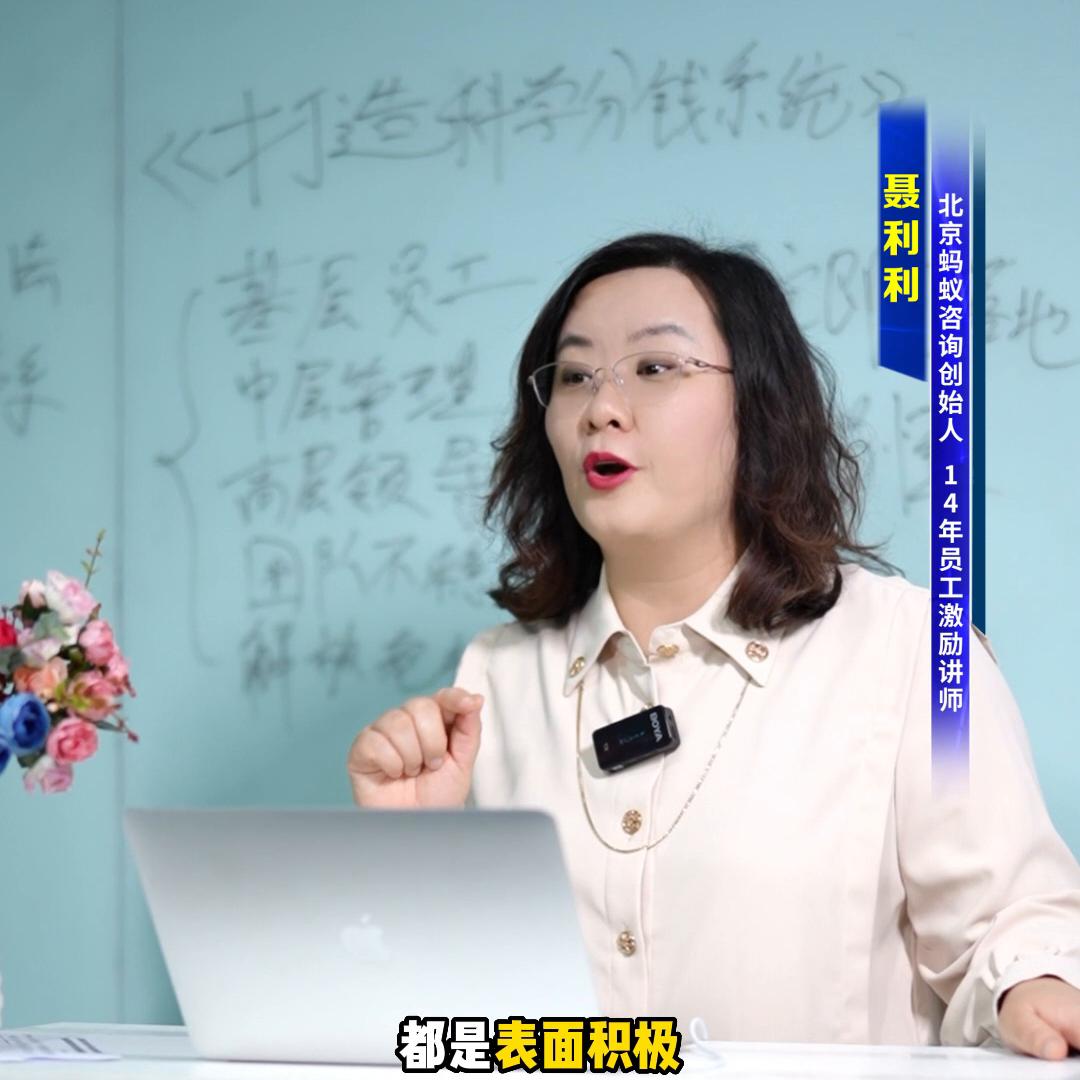 100人公司管理的方法和技巧,不同规模的公司管理方法都不一样