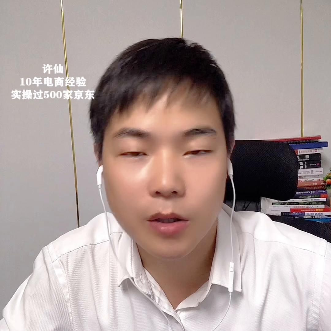 淘宝店群入池测试,淘宝天猫店铺测试