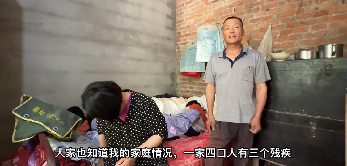 徐兵阳光家庭真实吗,徐兵的残疾